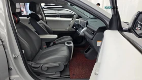 Hyundai Ioniq 5 LONG RANGE EXCLUSIVE | Auto.bg — изображение 9 Hyundai Ioniq 5 LONG RANGE EXCLUSIVE | Auto.bg — изображение 9