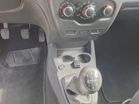Dacia Dokker 1, 6i, 102кс, ГАЗ, ЕВРО6 - 5900 € - 49594222 9 | Car24.bg Dacia Dokker 1, 6i, 102кс, ГАЗ, ЕВРО6 - 5900 € - 49594222 9