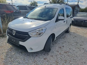 Dacia Dokker 1, 6i, 102кс, ГАЗ, ЕВРО6 - 5900 € - 49594222 3 | Car24.bg Dacia Dokker 1, 6i, 102кс, ГАЗ, ЕВРО6 - 5900 € - 49594222 3