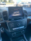 Обява за продажба на Mercedes-Benz GLS 450 4matic ~65 000 лв. - изображение 3