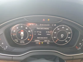 Audi Q5 Premium Plus / 2.0 TFSI / CarPlay / Кожа / Пано. / - 30900 лв. / 15798.92 € - 72986738 9 | Car24.bg Audi Q5 Premium Plus / 2.0 TFSI / CarPlay / Кожа / Пано. / - 30900 лв. / 15798.92 € - 72986738 9