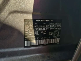 Mercedes-Benz GLC 300 DISTRONIC| AMBIENT| ПАМЕТ| 2 КЛЮЧА| | Auto.bg — изображение 16 Mercedes-Benz GLC 300 DISTRONIC| AMBIENT| ПАМЕТ| 2 КЛЮЧА| | Auto.bg — изображение 16