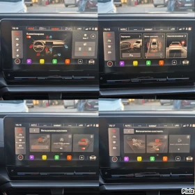 Cupra Formentor 2.0TDI 4X4 150к.с. 7DSG  - 39990 лв. / 20446.56 € - 12820082 14 | Car24.bg Cupra Formentor 2.0TDI 4X4 150к.с. 7DSG  - 39990 лв. / 20446.56 € - 12820082 14