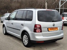 VW Touran 1.6i* 7 МЕСТА* KLIMA* - 4300 € / 8410.07 лв. - 88296234 6 | Car24.bg VW Touran 1.6i* 7 МЕСТА* KLIMA* - 4300 € / 8410.07 лв. - 88296234 6