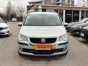 VW Touran 1.6i* 7 МЕСТА* KLIMA* - 4300 € / 8410.07 лв. - 88296234 2 | Car24.bg VW Touran 1.6i* 7 МЕСТА* KLIMA* - 4300 € / 8410.07 лв. - 88296234 2