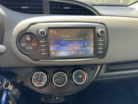 Toyota Yaris 1.5i Facelift/Multimedia - 8600 € / 16820.14 лв. - 61944179 14 | Car24.bg Toyota Yaris 1.5i Facelift/Multimedia - 8600 € / 16820.14 лв. - 61944179 14