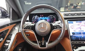 Mercedes-Benz S 350 d* BURMESTER* ХЕДЪП* МАСАЖ* ПАНО* ОБДУХ* КРАЙНА ЦЕ | Auto.bg — изображение 9 Mercedes-Benz S 350 d* BURMESTER* ХЕДЪП* МАСАЖ* ПАНО* ОБДУХ* КРАЙНА ЦЕ | Auto.bg — изображение 9