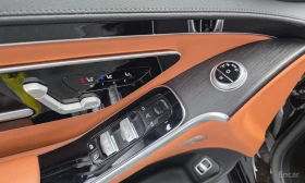 Mercedes-Benz S 350 d* BURMESTER* ХЕДЪП* МАСАЖ* ПАНО* ОБДУХ* КРАЙНА ЦЕ | Auto.bg — изображение 14 Mercedes-Benz S 350 d* BURMESTER* ХЕДЪП* МАСАЖ* ПАНО* ОБДУХ* КРАЙНА ЦЕ | Auto.bg — изображение 14