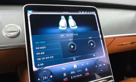 Mercedes-Benz S 350 d* BURMESTER* ХЕДЪП* МАСАЖ* ПАНО* ОБДУХ* КРАЙНА ЦЕ | Auto.bg — изображение 13 Mercedes-Benz S 350 d* BURMESTER* ХЕДЪП* МАСАЖ* ПАНО* ОБДУХ* КРАЙНА ЦЕ | Auto.bg — изображение 13