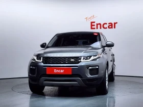 Land Rover Range Rover Evoque 2.0 Td4 Se - 14805 € - 56940507 3 | Car24.bg Land Rover Range Rover Evoque 2.0 Td4 Se - 14805 € - 56940507 3