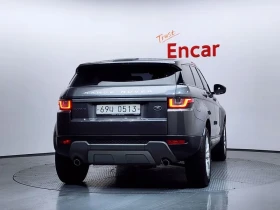 Land Rover Range Rover Evoque 2.0 Td4 Se - 14805 € - 56940507 4 | Car24.bg Land Rover Range Rover Evoque 2.0 Td4 Se - 14805 € - 56940507 4