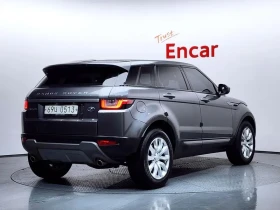 Land Rover Range Rover Evoque 2.0 Td4 Se - 14805 € - 56940507 2 | Car24.bg Land Rover Range Rover Evoque 2.0 Td4 Se - 14805 € - 56940507 2