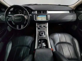 Land Rover Range Rover Evoque 2.0 Td4 Se - 14805 € - 56940507 7 | Car24.bg Land Rover Range Rover Evoque 2.0 Td4 Se - 14805 € - 56940507 7