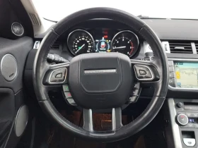 Land Rover Range Rover Evoque 2.0 Td4 Se - 14805 € - 56940507 13 | Car24.bg Land Rover Range Rover Evoque 2.0 Td4 Se - 14805 € - 56940507 13