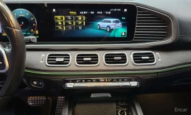 Mercedes-Benz GLS580 4MATIC /ОБДУХВАНЕ/ПАНОРАМА/ДИСТРОНИК/360 | Auto.bg — изображение 14 Mercedes-Benz GLS580 4MATIC /ОБДУХВАНЕ/ПАНОРАМА/ДИСТРОНИК/360 | Auto.bg — изображение 14