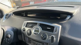 Renault Scenic - 5 € / 9.78 лв. - 86101985 7 | Car24.bg Renault Scenic - 5 € / 9.78 лв. - 86101985 7