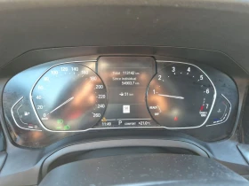 BMW 330 330I XDRIVE | Auto.bg — изображение 9 BMW 330 330I XDRIVE | Auto.bg — изображение 9