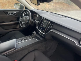 Volvo V60 2.0d | Auto.bg — изображение 10 Volvo V60 2.0d | Auto.bg — изображение 10