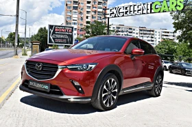 Mazda CX-3 2.0i* SKYACTIV* AUTOMAT*