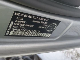 Porsche Panamera * 4 E HYBRID * CARFAX * БЕЗ ПЪРВОНАЧАЛНА ВНОСКА - 83200 лв. / 42539.48 € - 51258909 7 | Car24.bg Porsche Panamera * 4 E HYBRID * CARFAX * БЕЗ ПЪРВОНАЧАЛНА ВНОСКА - 83200 лв. / 42539.48 € - 51258909 7