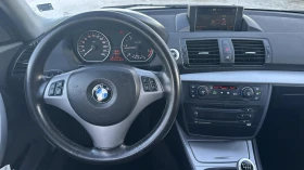 BMW 118 NAVI| OZ| ПЕРФЕКТНО СЪСТОЯНИЕ| СМЕНЕНА ВЕРИГА - 3999 € / 7821.36 лв. - 19872656 7 | Car24.bg BMW 118 NAVI| OZ| ПЕРФЕКТНО СЪСТОЯНИЕ| СМЕНЕНА ВЕРИГА - 3999 € / 7821.36 лв. - 19872656 7