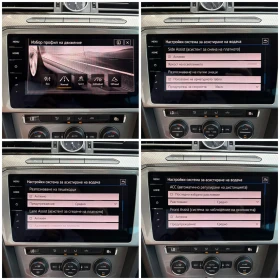 VW Alltrack Matrix, Digital, Камера, HeadUp, Keyless, Ел.Багаж | Auto.bg — изображение 16 VW Alltrack Matrix, Digital, Камера, HeadUp, Keyless, Ел.Багаж | Auto.bg — изображение 16