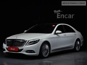 Mercedes-Benz S 350 - Car24.bg Mercedes-Benz S 350