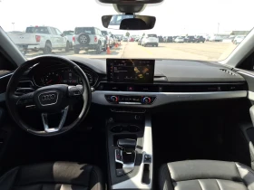 Audi A4 * KOMFORT * CARFAX * DISTRONIC* KEYLESS - 22390 € - 67465484 10 | Car24.bg Audi A4 * KOMFORT * CARFAX * DISTRONIC* KEYLESS - 22390 € - 67465484 10