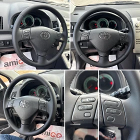 Toyota Corolla verso 1.8 VVTi Автоматик 7 места - 3999 € - 73824713 13 | Car24.bg Toyota Corolla verso 1.8 VVTi Автоматик 7 места - 3999 € - 73824713 13