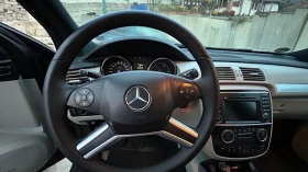Mercedes-Benz R 320 - 6200 € - 58173244 3 | Car24.bg Mercedes-Benz R 320 - 6200 € - 58173244 3
