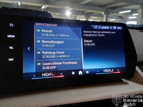 BMW X1 25e xDrive Steptronic - 86700 лв. / 44329.01 € - 33058013 8 | Car24.bg BMW X1 25e xDrive Steptronic - 86700 лв. / 44329.01 € - 33058013 8