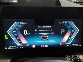 BMW X1 25e xDrive Steptronic - 86700 лв. / 44329.01 € - 33058013 7 | Car24.bg BMW X1 25e xDrive Steptronic - 86700 лв. / 44329.01 € - 33058013 7