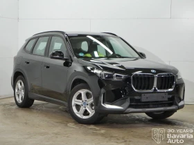 BMW X1 25e xDrive Steptronic - 86700 лв. / 44329.01 € - 33058013 4 | Car24.bg BMW X1 25e xDrive Steptronic - 86700 лв. / 44329.01 € - 33058013 4