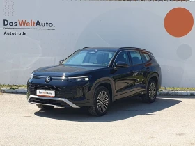 VW Tayron
