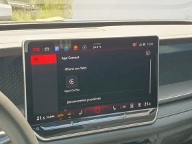 VW Tayron undefined | Auto.bg — изображение 12 VW Tayron undefined | Auto.bg — изображение 12