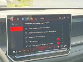 VW Tayron undefined | Auto.bg — изображение 10 VW Tayron undefined | Auto.bg — изображение 10