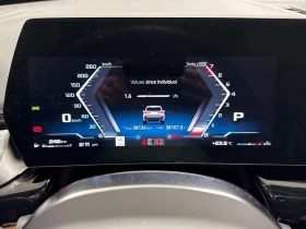 BMW X1 * M35i Space Grey Metallic / Coral red/АВТОКРЕДИТ* | Auto.bg — изображение 12 BMW X1 * M35i Space Grey Metallic / Coral red/АВТОКРЕДИТ* | Auto.bg — изображение 12