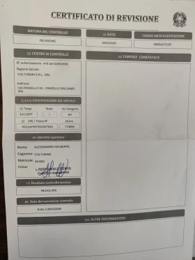 Opel Zafira 1.9CDTi* 7 MECTA* АВТОМАТИК* ПАНОРАМА* - 3900 € / 7627.74 лв. - 59878995 16 | Car24.bg Opel Zafira 1.9CDTi* 7 MECTA* АВТОМАТИК* ПАНОРАМА* - 3900 € / 7627.74 лв. - 59878995 16