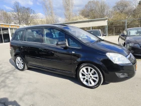 Opel Zafira 1.9CDTi* 7 MECTA* АВТОМАТИК* ПАНОРАМА* - 3900 € / 7627.74 лв. - 59878995 3 | Car24.bg Opel Zafira 1.9CDTi* 7 MECTA* АВТОМАТИК* ПАНОРАМА* - 3900 € / 7627.74 лв. - 59878995 3