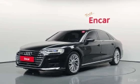 Audi A8 55 TFSI Quattro LWB