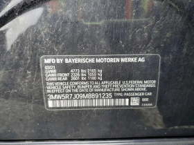 BMW 330 2.0l Xi - 15700 € - 30738726 12 | Car24.bg BMW 330 2.0l Xi - 15700 € - 30738726 12