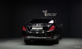 Mercedes-Benz S 560 L* 4MATIC* BURMESTER* ОБДУХВАНЕ* МАСАЖ* | Auto.bg — изображение 4 Mercedes-Benz S 560 L* 4MATIC* BURMESTER* ОБДУХВАНЕ* МАСАЖ* | Auto.bg — изображение 4