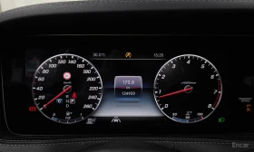 Mercedes-Benz S 560 L* 4MATIC* BURMESTER* ОБДУХВАНЕ* МАСАЖ* | Auto.bg — изображение 12 Mercedes-Benz S 560 L* 4MATIC* BURMESTER* ОБДУХВАНЕ* МАСАЖ* | Auto.bg — изображение 12