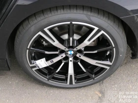 BMW 520 d xDrive Touring Steptronic - 51500 € - 93925464 14 | Car24.bg BMW 520 d xDrive Touring Steptronic - 51500 € - 93925464 14