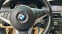 Обява за продажба на BMW 525 3.0 197Hp FACELIFT ~13 500 лв. - изображение 11