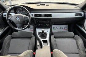 BMW 320 d* xDrive* Msport* Лизинг - 5500 € / 10757.07 лв. - 73717343 6 | Car24.bg BMW 320 d* xDrive* Msport* Лизинг - 5500 € / 10757.07 лв. - 73717343 6