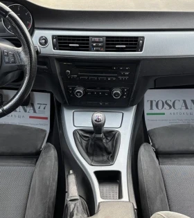 BMW 320 d* xDrive* Msport* Лизинг - 5500 € / 10757.07 лв. - 73717343 7 | Car24.bg BMW 320 d* xDrive* Msport* Лизинг - 5500 € / 10757.07 лв. - 73717343 7