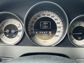 Mercedes-Benz C 220 - 5999 € / 11733.02 лв. - 72545199 9 | Car24.bg Mercedes-Benz C 220 - 5999 € / 11733.02 лв. - 72545199 9