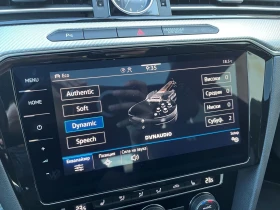 VW Arteon undefined | Auto.bg — изображение 15 VW Arteon undefined | Auto.bg — изображение 15