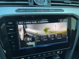 VW Arteon undefined | Auto.bg — изображение 14 VW Arteon undefined | Auto.bg — изображение 14
